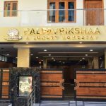 Best Accommodation in Tirupati | Family Luxury Stay in Tirupati