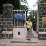 A Guide to Preparing for Your Holy Land Pilgrimage